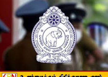கொக்கடிச்சோலையில் கணவனால் தீ வைக்கப்பட்ட மனைவி சிகிச்சை பலனின்றி மரணம்!