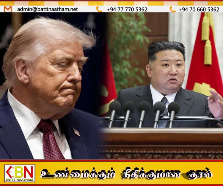 அமெரிக்காவை வம்புக்கு இழுக்கிறதா வடகொரியா?