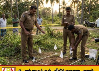 தனியார் காணியில் இரண்டு நாட்களேயான குழந்தையின் சடலம் கண்டெடுப்பு