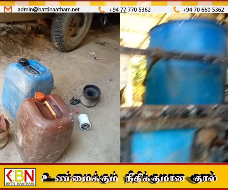 மட்டு கொம்மாதுறையில் சட்டவிரோதமான முறையில் 230 லீற்றர் டீசல் பதுக்கி வைத்திருந்த குற்றச்சாட்டில் ஒருவர் கைது