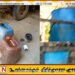 மட்டு கொம்மாதுறையில் சட்டவிரோதமான முறையில் 230 லீற்றர் டீசல் பதுக்கி வைத்திருந்த குற்றச்சாட்டில் ஒருவர் கைது