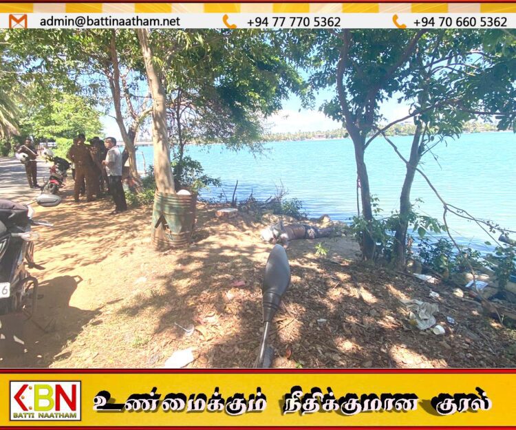 மட்டு கல்லடிப்பால ஆற்றில் ஆணொருவரின் சடலம் மீட்பு