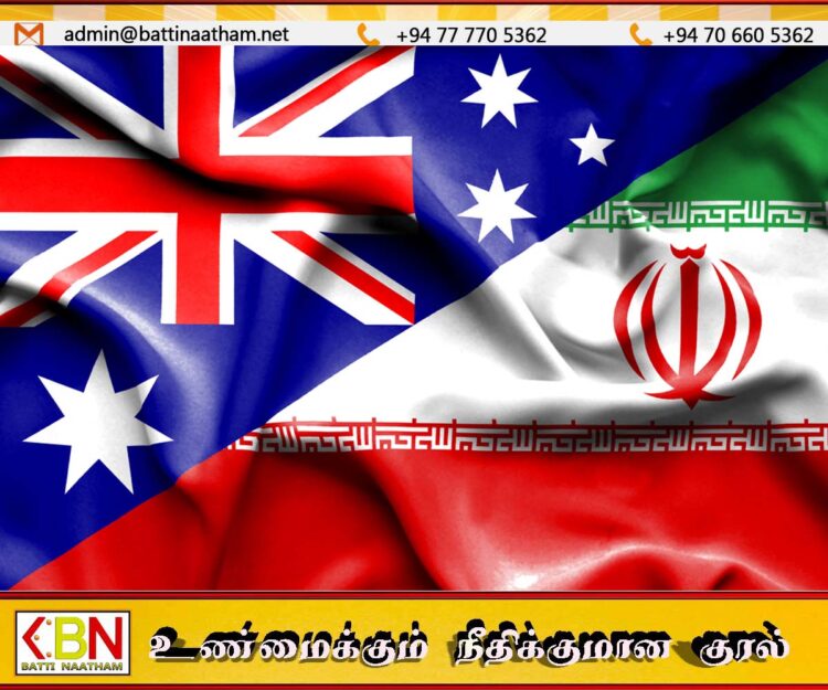ஈரானியர்களுக்கு அவுஸ்திரேலியா செல்ல 6 மாத காலத் தடை