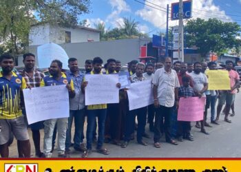மட்டு கொலை சம்பவம் தொடர்பில் சட்ட ஆதரவு வழங்கக்கூடாது என ஆர்ப்பாட்டம்
