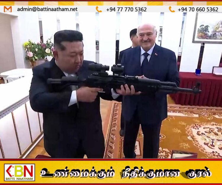 வடகொரிய அதிபருக்கு துப்பாக்கியை பரிசாக வழங்கிய பெலாரஸ்