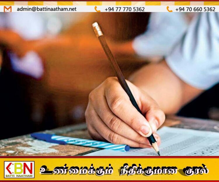 2026ஆம் ஆண்டு நடைபெறவுள்ள பொது பரீட்சைகள் தொடர்பில் வெளியாகியுள்ள தகவல்