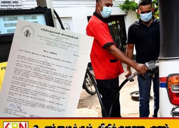 நாட்டை நிர்வகிக்க தெரியாவிட்டால் தமிழர் தேசத்தை தமிழர்களிடம் கையளியுங்கள்; பிரதேச சபை உறுப்பினர் கீதன்