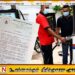 நாட்டை நிர்வகிக்க தெரியாவிட்டால் தமிழர் தேசத்தை தமிழர்களிடம் கையளியுங்கள்; பிரதேச சபை உறுப்பினர் கீதன்