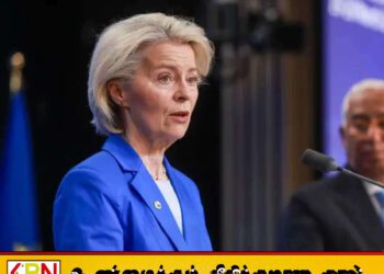 ஐரோப்பாவில் அதிகரிக்கும் எரிசக்தி விலையை கட்டுப்படுத்த புதிய நடவடிக்கை; மின்சார வரியை குறைக்கும் முக்கிய யோசனை முன்வைப்பு!