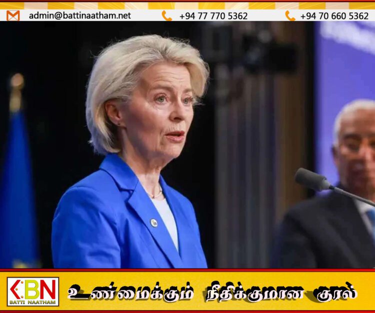 ஐரோப்பாவில் அதிகரிக்கும் எரிசக்தி விலையை கட்டுப்படுத்த புதிய நடவடிக்கை; மின்சார வரியை குறைக்கும் முக்கிய யோசனை முன்வைப்பு!