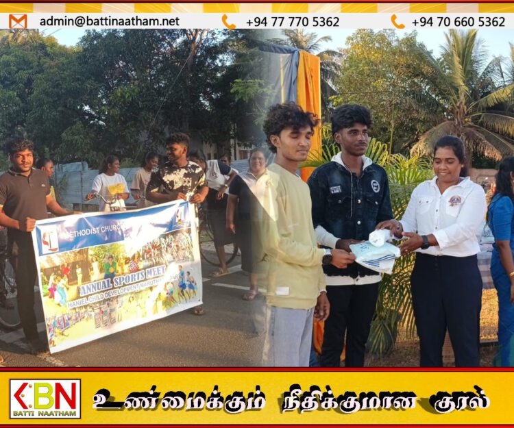 வாழைச்சேனை மருதநகர் ஹனியல் சிறுவர் அபிவிருத்தி திட்டத்தின் வருடாந்த விளையாட்டு நிகழ்வு!
