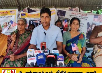 ஈரானுக்கு எதிரான போர்; ட்ரம்ப்பை வாழ்த்தும் வவுனியா காணாமல் ஆக்கப்பட்டோரின் தாய்மார்கள்
