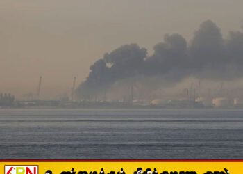 குவைத் கச்சா எண்ணெய் கப்பல் மீது ஈரான் தாக்குதல்