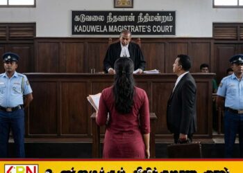 இலங்கை கிரிக்கெட் வீரரின் தங்கச் சங்கிலியை அடகு வைத்த நடிகை; கடுவலை நீதிமன்றில் பிணை