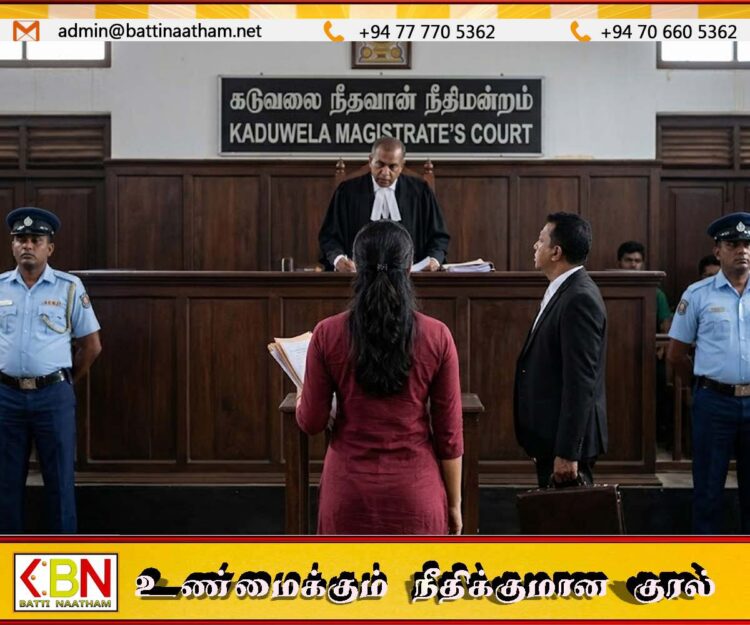 இலங்கை கிரிக்கெட் வீரரின் தங்கச் சங்கிலியை அடகு வைத்த நடிகை; கடுவலை நீதிமன்றில் பிணை