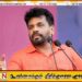 “எனக்கு எண்ணெய் கிணறு கிடையாது!”; வெளிப்படையாக பேசிய ஜனாதிபதி