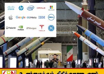 வளைகுடா பிராந்தியத்தில் உள்ள முக்கிய நிறுவனங்களை தாக்கப்போகும் ஈரான்