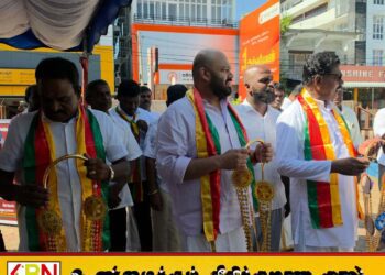 தமிழரசுக் கட்சியின் ஸ்தாபக தலைவர் தந்தை செல்வாவின் 128வது ஜனனதினம் அனுஷ்டிப்பு