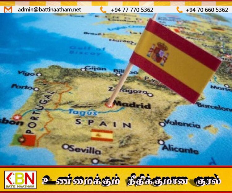 வான்பரப்பை கோரிய அமெரிக்கா; நிராகரித்தது ஸ்பெயின் அரசு