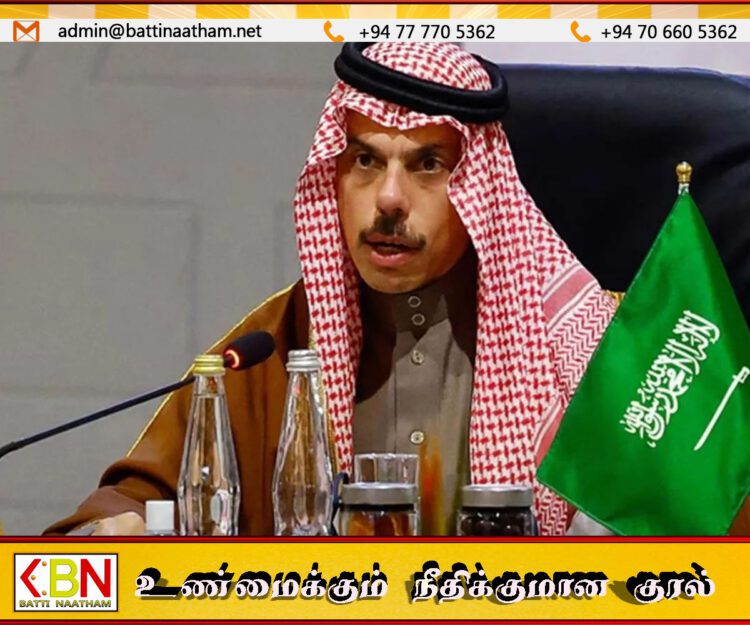 ஈரான் மீது இராணுவ நடவடிக்கை எடுக்கத் தயங்கமாட்டோம்!”; சவூதி அரேபியா கடும் எச்சரிக்கை!