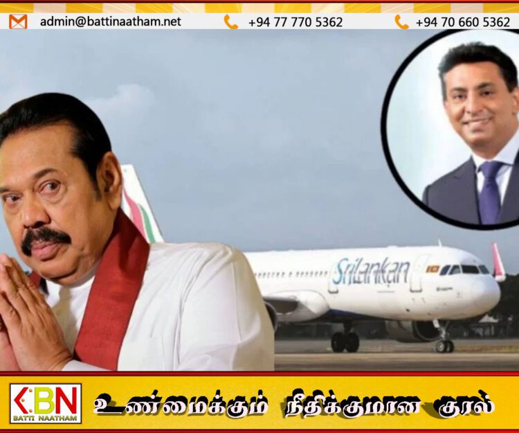 “மஹிந்த, நாமல் பெயரைச் கூறும்படி புலனாய்வு ஆணைக்குழுவின் பணிப்பாளர் என்னை மிரட்டினார்; கபில சந்திரசேன அதிரடி வாக்குமூலம்!