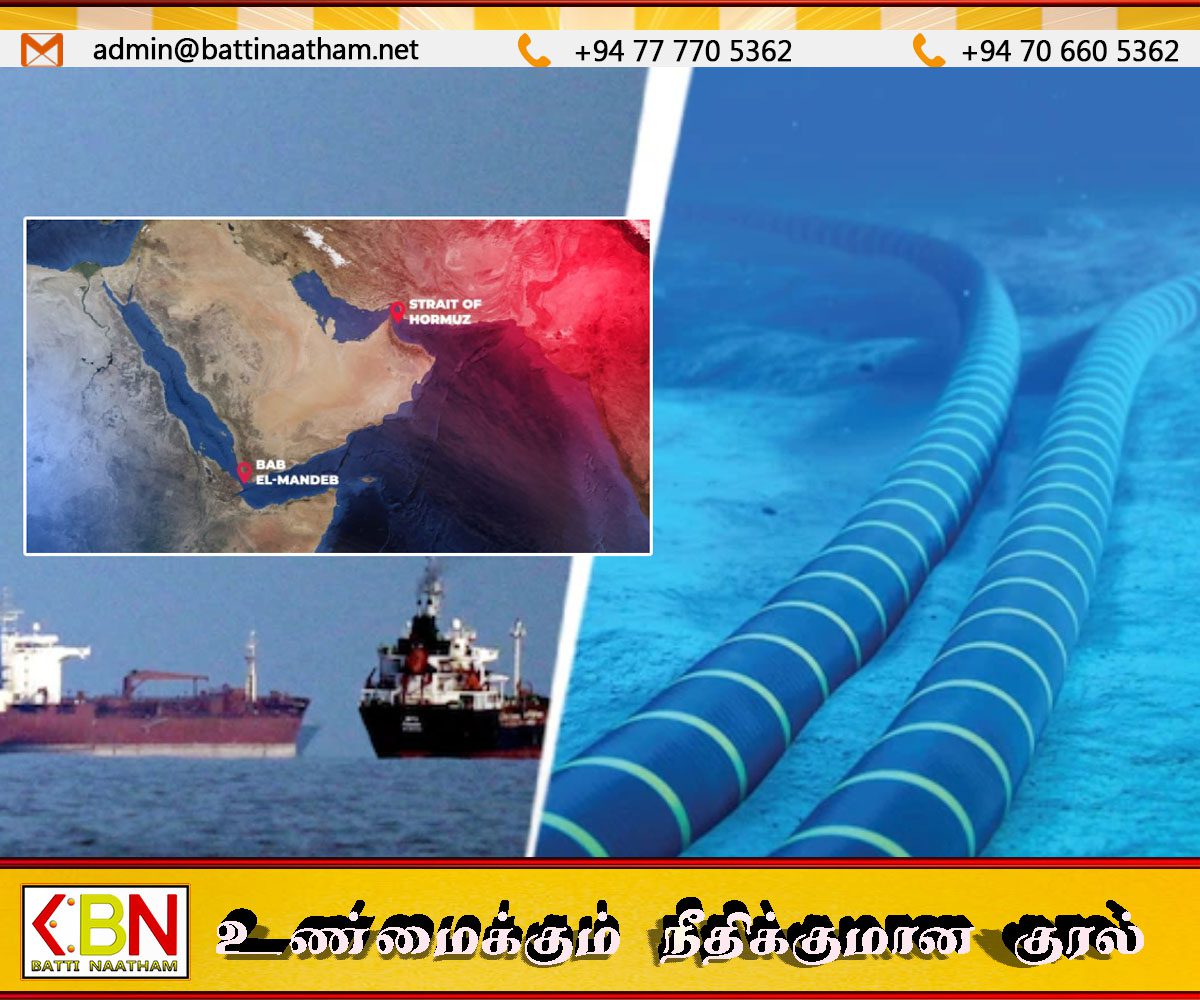 பல ஆயிரம் கி.மீ. நீள கடலடி கேபிள்கள்; ஈரான் சேதப்படுத்தும் அச்சம்!