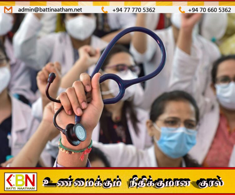 நாடு தழுவிய ரீதியில் நாளை முதல் மருத்துவர்கள் போராட்டம்; அரச மருத்துவ அதிகாரிகள் சங்கம் எச்சரிக்கை!
