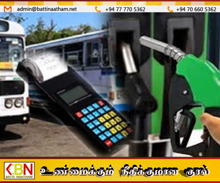 டீசல் விலை உயர்ந்தாலும் பேருந்து கட்டணத்தில் மாற்றமில்லை!