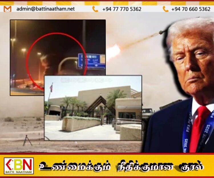 ரியாத்தில் உள்ள அமெரிக்க தூதரகத்தின் மீது ஈரான் திடீர் தாக்குதல்; ட்ரம்ப் எச்சரிக்கை!
