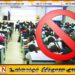 விசேட விடுமுறை தினமான புதன்கிழமைகளில் மேலதிக வகுப்புக்களுக்கு தடை!