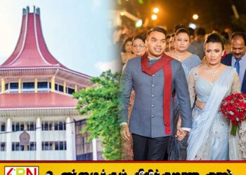 நாமலின் ரூ.2 மில்லியன் மின்கட்டண வழக்கு; உயர் நீதிமன்றம் வழங்கிய உத்தரவு!