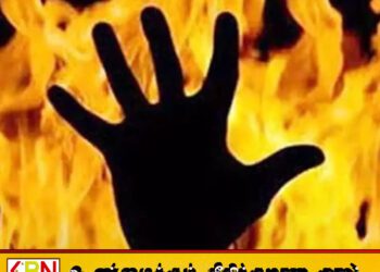 பொலிஸ் விசாரணைக்கு அச்சப்பட்டு மஹரகமில் ஓட்டோ சாரதி தீக்குளித்து உயிரிழப்பு!