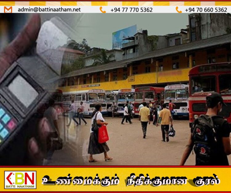பஸ்ஸினுள் திருத்தப்பட்ட கட்டணப் பட்டியலைக் காட்சிப்படுத்துவது கட்டாயம்
