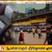 பஸ்ஸினுள் திருத்தப்பட்ட கட்டணப் பட்டியலைக் காட்சிப்படுத்துவது கட்டாயம்