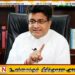 “ரணிலுக்கு தோண்டிய குழி அனுரவுக்கே!” – நீண்ட காலம் சிறையில் இருப்பார் என உதய கம்மன்பில எச்சரிக்கை