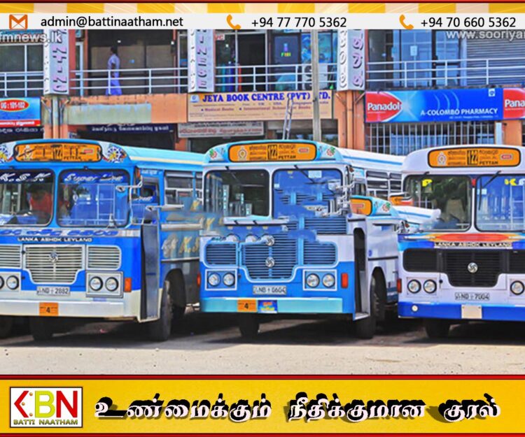 எரிபொருள் நெருக்கடி ஏற்பட்டால் பொது போக்குவரத்து முடங்கும்