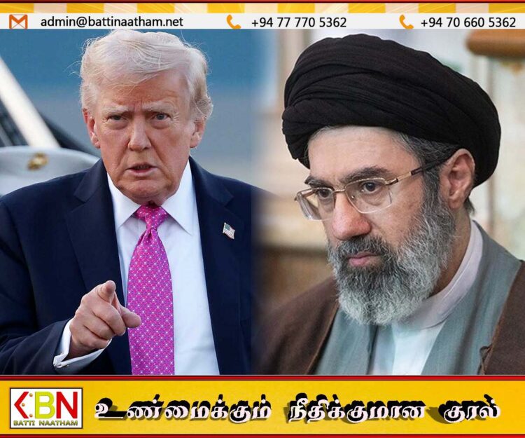 ஈரானின் புதிய உச்ச தலைவர் ஒரு ஓரினச்சேர்க்கையாளர் என சிஐஏ தன்னிடம் தெரிவித்ததாக கூறும் டிரம்ப்