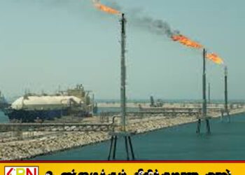 கத்தார் கடல் எல்லைக்கு அருகே கப்பல் மீது ஏவுகணை தாக்குதல்; பாதுகாப்பு எச்சரிக்கை தீவிரம்!