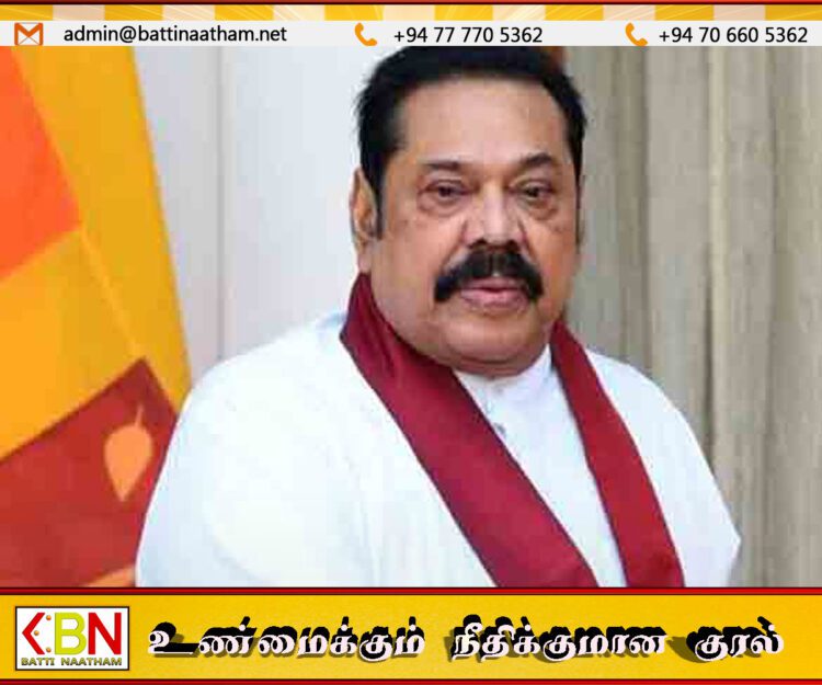 மஹிந்தவை கொலை செய்ய சதி; கோடிக்கணக்கில் பணம் வாங்கிய ‘மொட்டு’ கட்சி பிரமுகர்? அம்பலமாகும் தகவல்கள்!