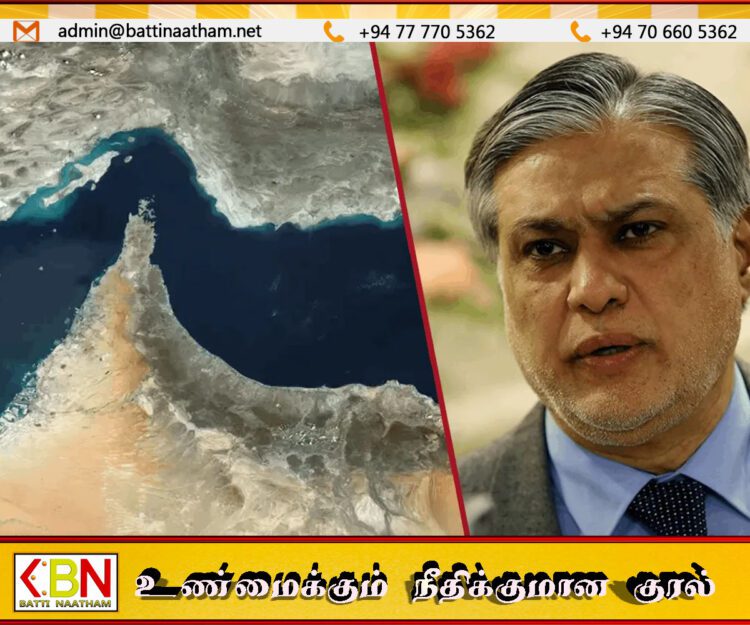 பாகிஸ்தான் கப்பல்களுக்கு ஹார்முஸ் நீரிணையில் அனுமதி; ஈரான் எடுத்த அதிரடி முடிவு!