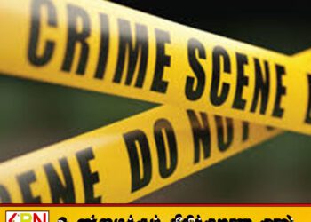 வாகரையில் பயங்கரம்; மனைவியை துப்பாக்கியால் சுட்டுவிட்டு கணவன் தலைமறைவு!