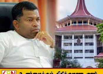 பிள்ளையானிடம் ஆலோசனை பெற சட்டத்தரணிகளுக்கு அனுமதி?; சட்டமா அதிபரிடம் உயர்நீதிமன்றம் கேள்வி