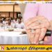 மகளிர் தினத்தில் வேதனை தரும் விடயம்; 6,869 தாய்மார்கள் முதியோர் இல்லங்களில் தனிமையில்