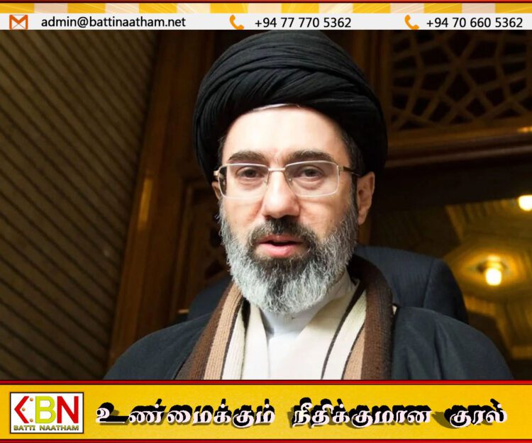 மொஜ்தபா கமேனி பற்றிய தகவல் வழங்கினால் 10 மில்லியன் டொலர் பணப்பரிசு!