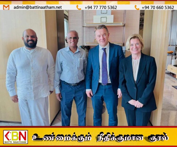 நோர்வே துணை வெளியுறவுத் துறை அமைச்சருடன் தமிழரசுக் கட்சியினர் சந்திப்பு!