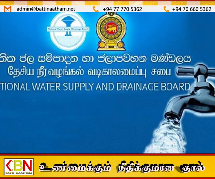 நீர் விநியோகத்தில் கட்டுப்பாடு? அடுத்த சில வாரங்களில் சில மணிநேரம் நீர்வெட்டு அமலாக வாய்ப்பு!