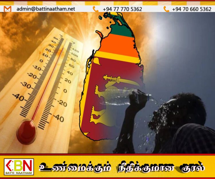நாட்டில் கடும் வெப்பமான காலநிலை; சிறுவர்களுக்கு விடுக்கப்பட்ட எச்சரிக்கை!