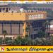 பாக்தாத் அமெரிக்க தூதரக வளாகத்தில் ஏவுகணைத் தாக்குதல்; ‘கிரீன் சோன்’ பகுதியில் பதற்றம்!
