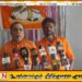 வடக்கில் இந்து மாணவர்களுக்கு வழங்கபடவுள்ள பைபிள்; கடுமையாக எச்சரித்துள்ளசிவசேனை அமைப்பு!