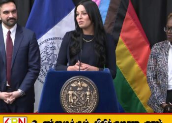 முஸ்லிம் சட்ட திட்டங்களுக்கும் டொனால்ட் ட்ரம்புக்கும் எதிராக செயற்படும் மேயர் மம்தானி!